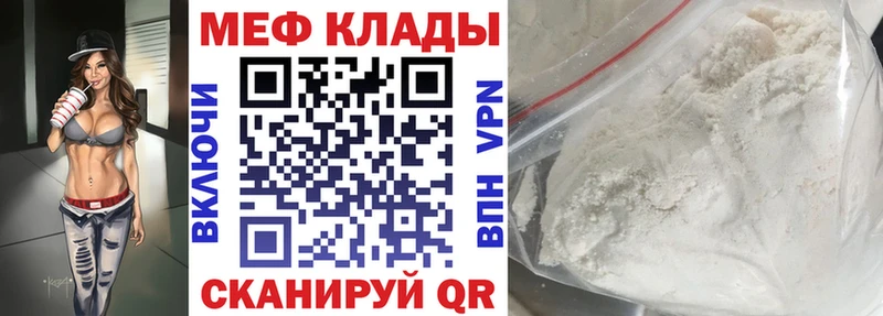 Где купить наркотики Малоярославец Бошки Шишки  МЕФ  Cocaine  АМФ  ГАШИШ  СОЛЬ 