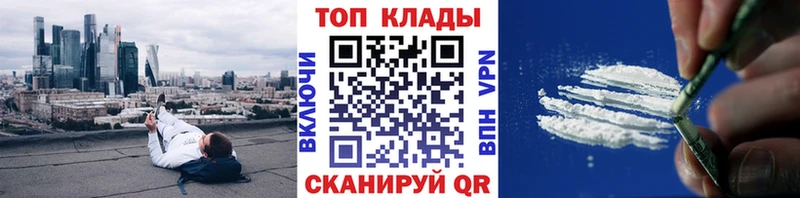 Каннабис Малоярославец
