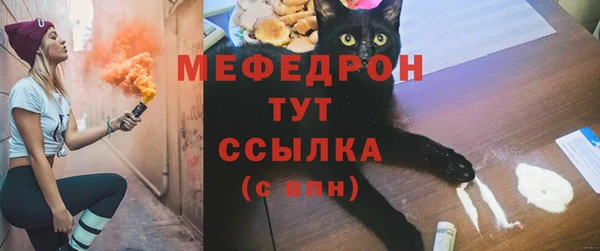 бошки Арсеньев