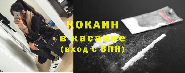 бошки Арсеньев