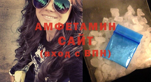 сатива Аркадак