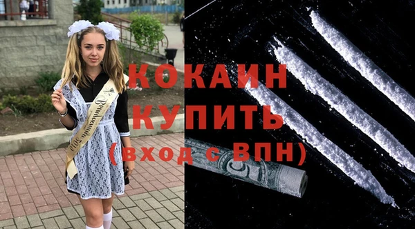 бошки Арсеньев