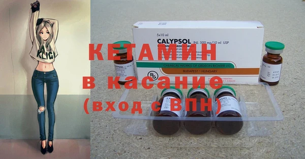 бошки Арсеньев