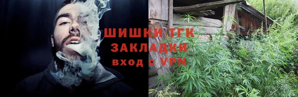 бошки Арсеньев