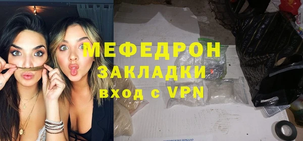 бошки Арсеньев