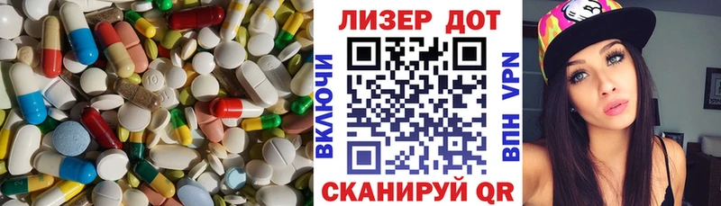 LSD-25 экстази ecstasy  как найти наркотики  Малоярославец 