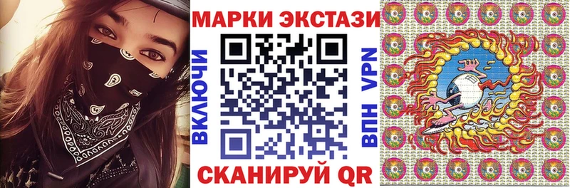 Марки NBOMe 1,8мг  Малоярославец 