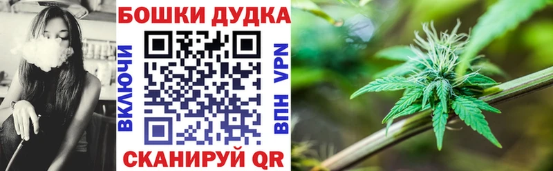 Шишки марихуана SATIVA & INDICA  Малоярославец 